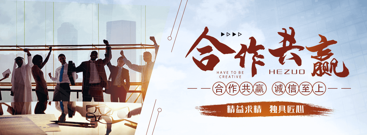 深圳回收电缆